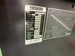東洋工機 ハイブリッドプレスブレーキ HYB-8520W