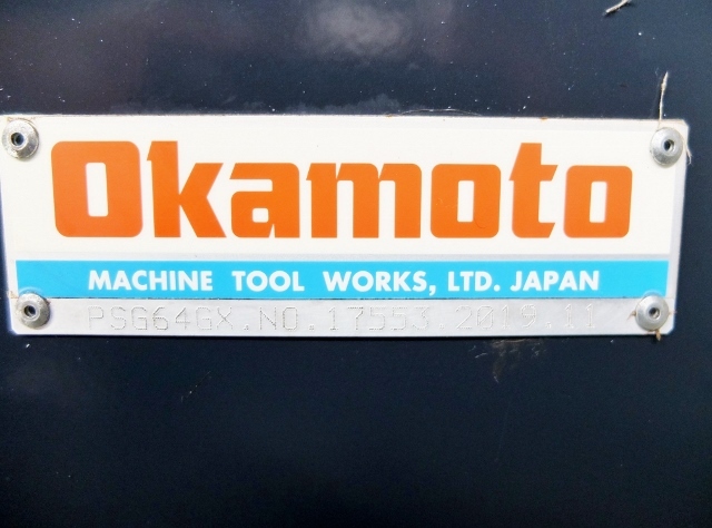 岡本工作機械製作所 平面研削盤 PSG-64GX