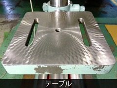 遠州工業｜　エンコース タッピングボール盤｜タップボール盤 ESD-350NTA