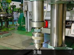 遠州工業｜　エンコース タッピングボール盤｜タップボール盤 ESD-350NTA