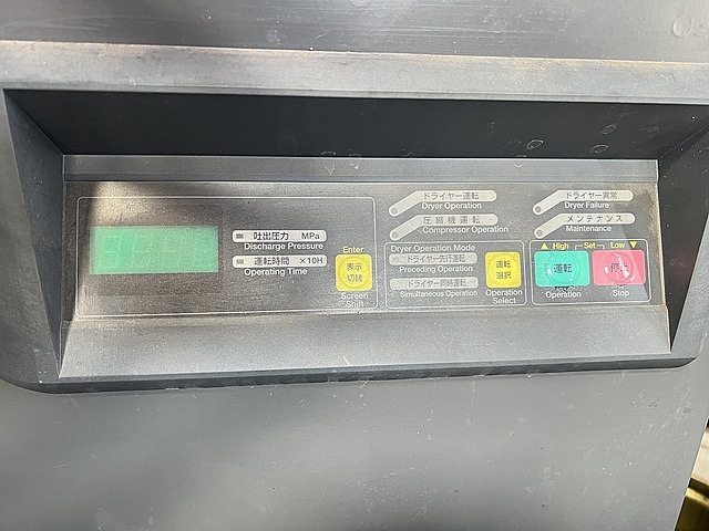 日立 オイルフリースクロールコンプレッサー SRL-5.5DME5