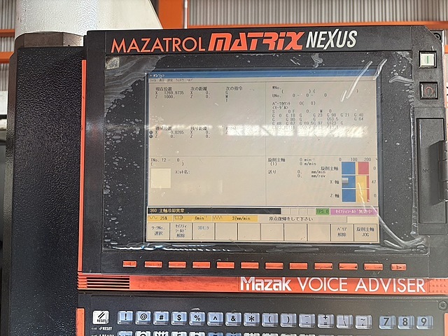 ヤマザキマザック NC旋盤 QTN450-Ⅱ