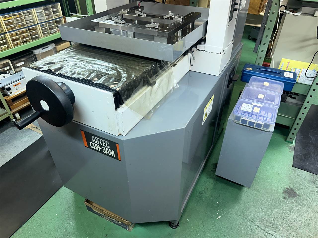 アステック 細穴放電加工機 CDH-3AM