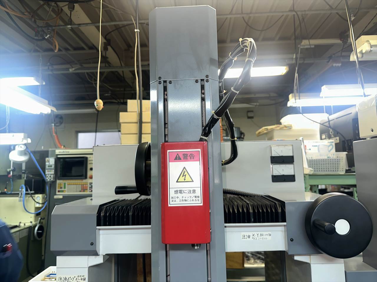アステック 細穴放電加工機 CDH-3AM