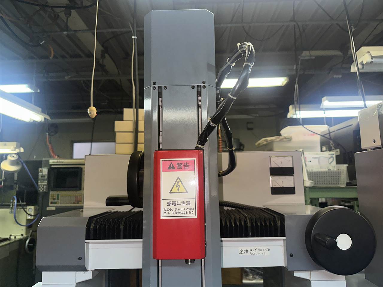 アステック 細穴放電加工機 CDH-3AM