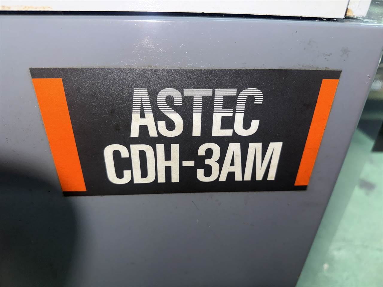 アステック 細穴放電加工機 CDH-3AM