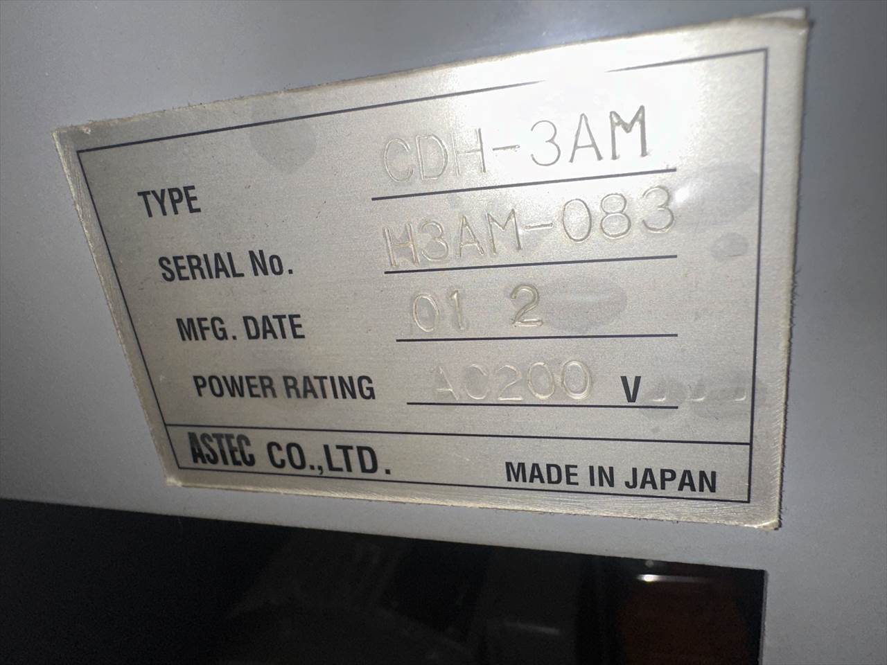 アステック 細穴放電加工機 CDH-3AM