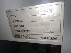 アステック 細穴放電加工機 CDH-3AM