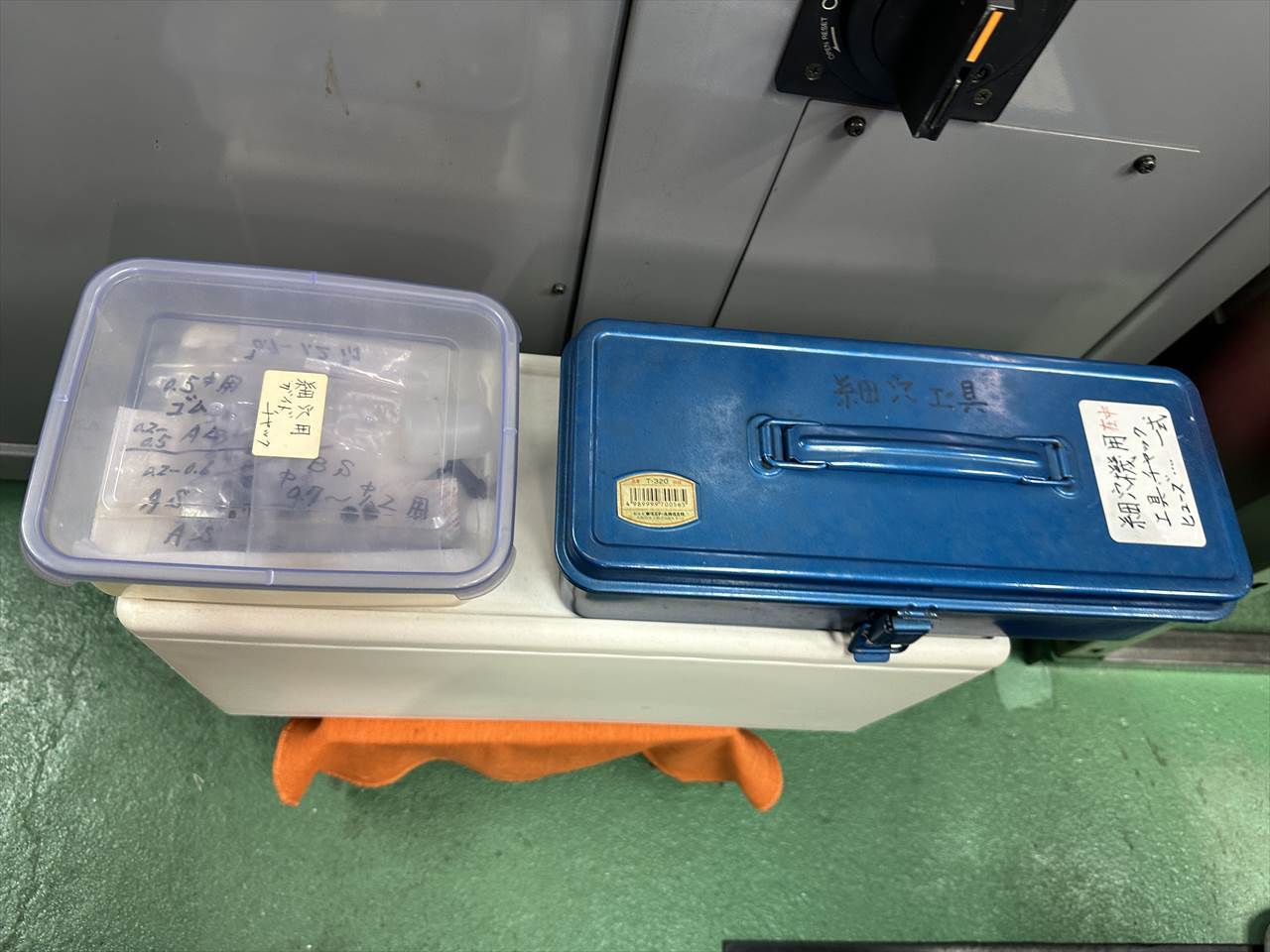 アステック 細穴放電加工機 CDH-3AM