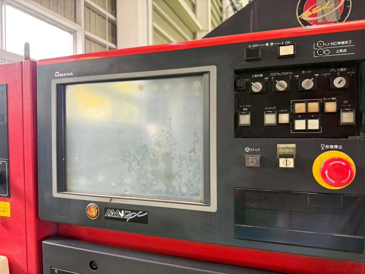 アマダ タレットパンチプレス PEGA-358NT