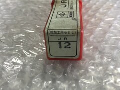 コベルコ/KOBELCO ラフィングエンドミル JRラフィングエンドミル