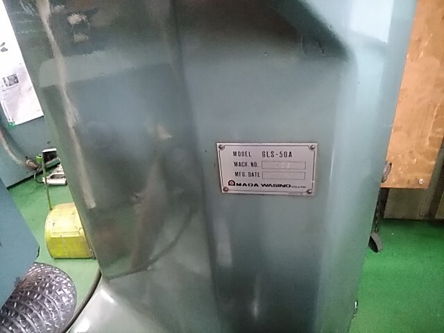 アマダワシノ プロファイルグラインダー GLS-50A
