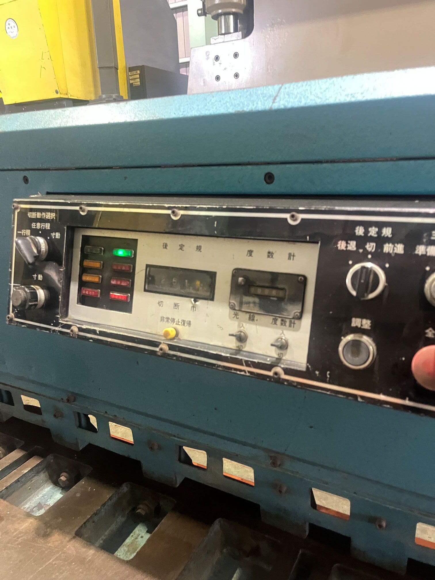 相澤鐵工所 シャーリング A625