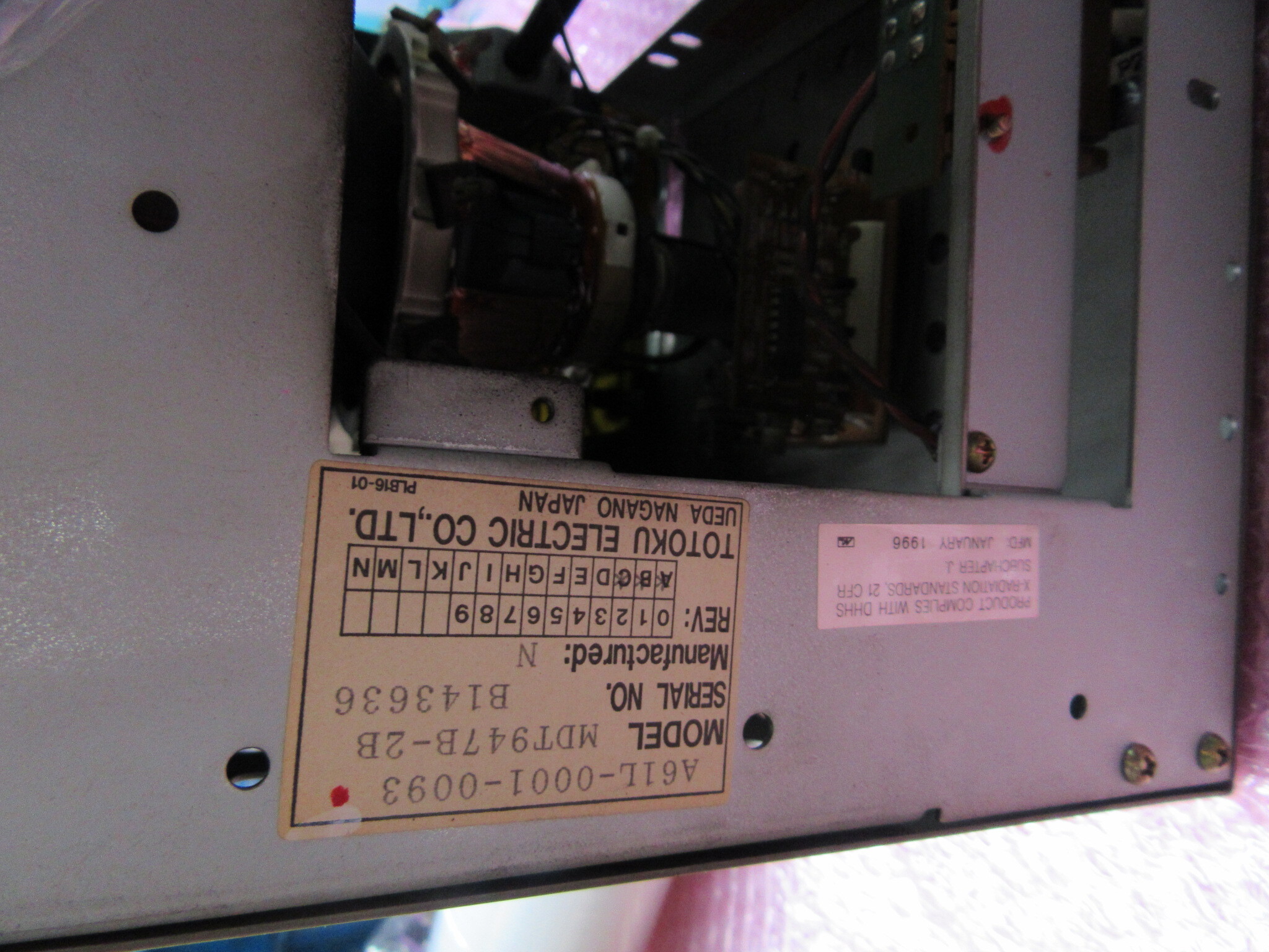 FANUC/ファナック FANUC21-Tモニター Series21-T　