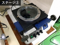 MITUTOYO｜ミツトヨ 測定顕微鏡 MF-510