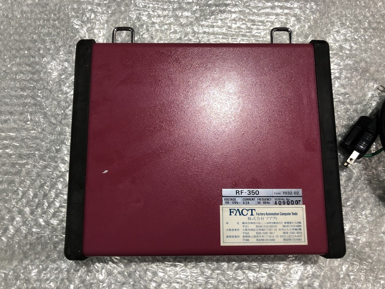 株式会社フアクト Carry-3 RF-350