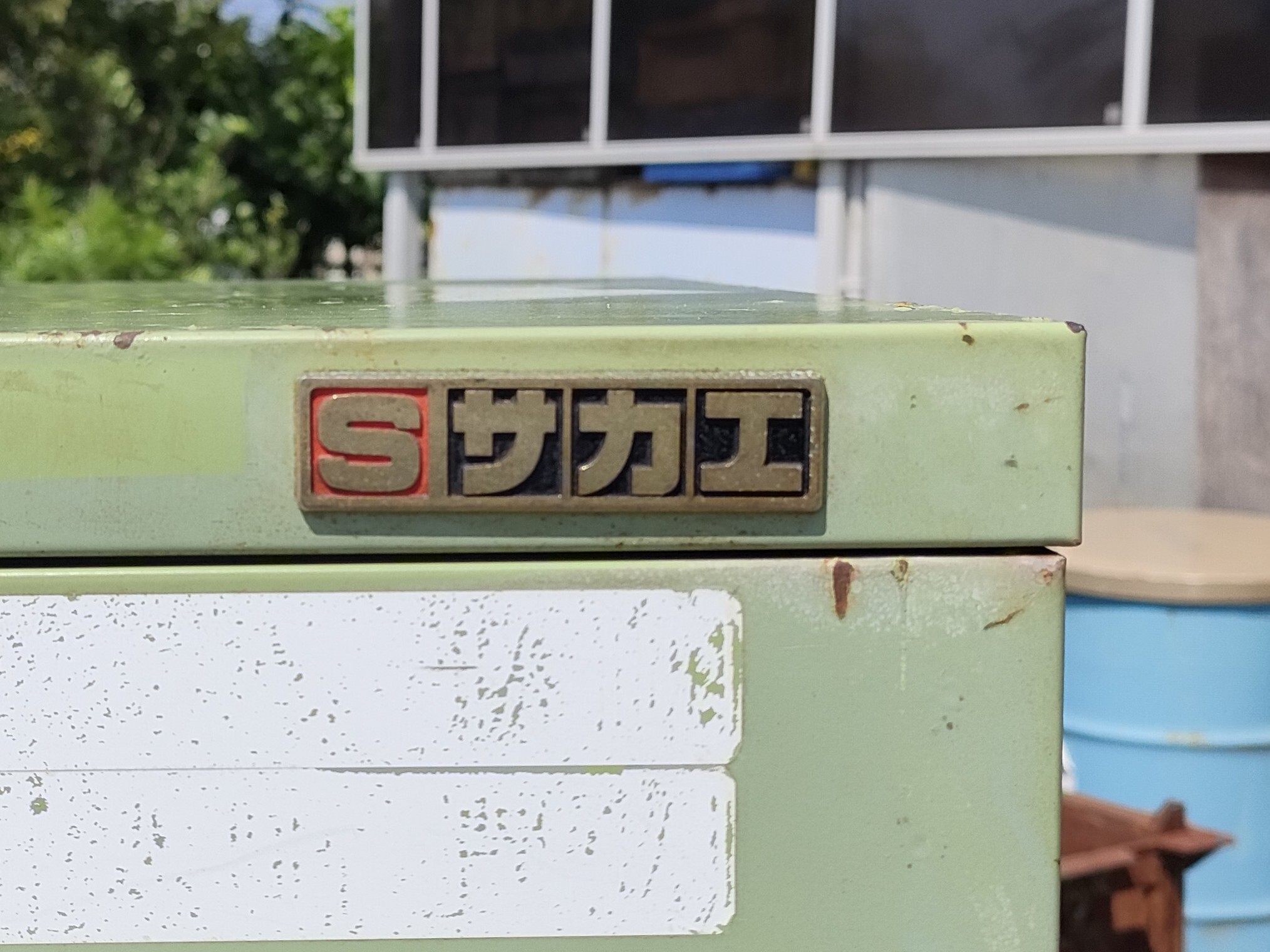 サカエ キャビネット K-1001A