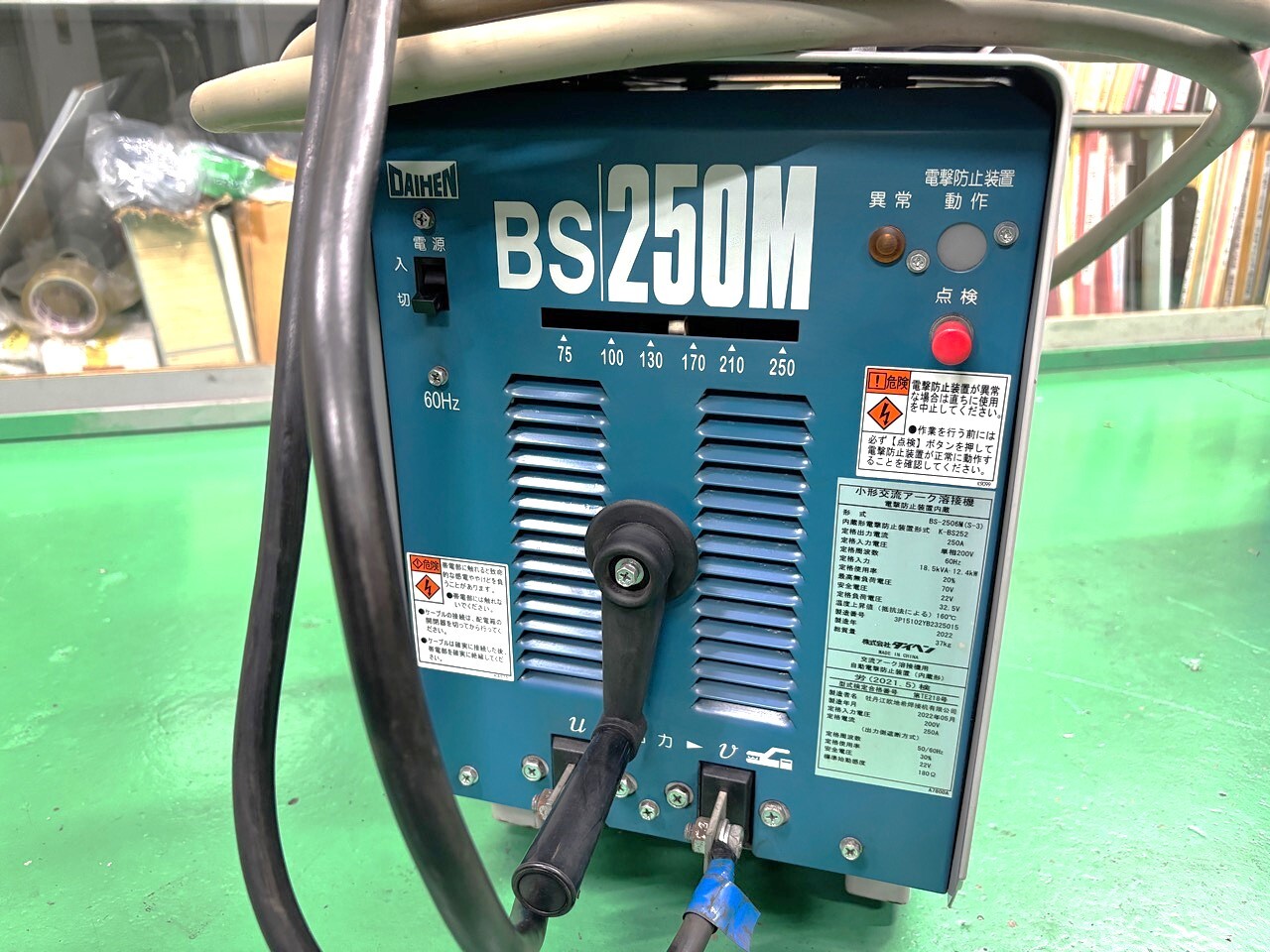 ダイヘン アーク溶接機 BS-2506M(S-3)