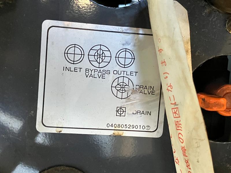 オリオン チラー RKS-1500V-C1
