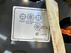 オリオン チラー RKS-1500V-C1