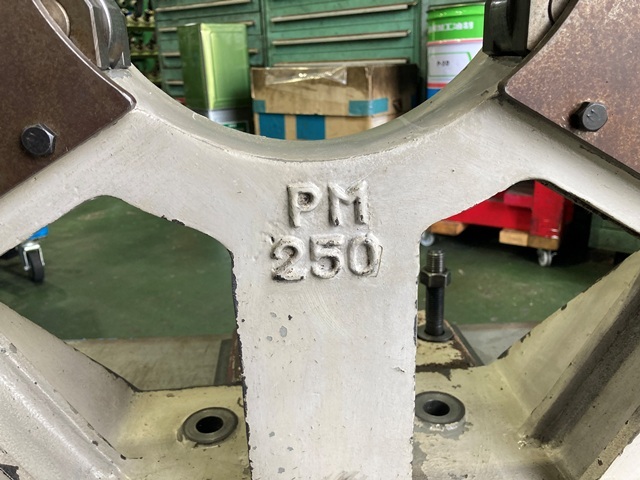 マザック 固定振れ止め PM250