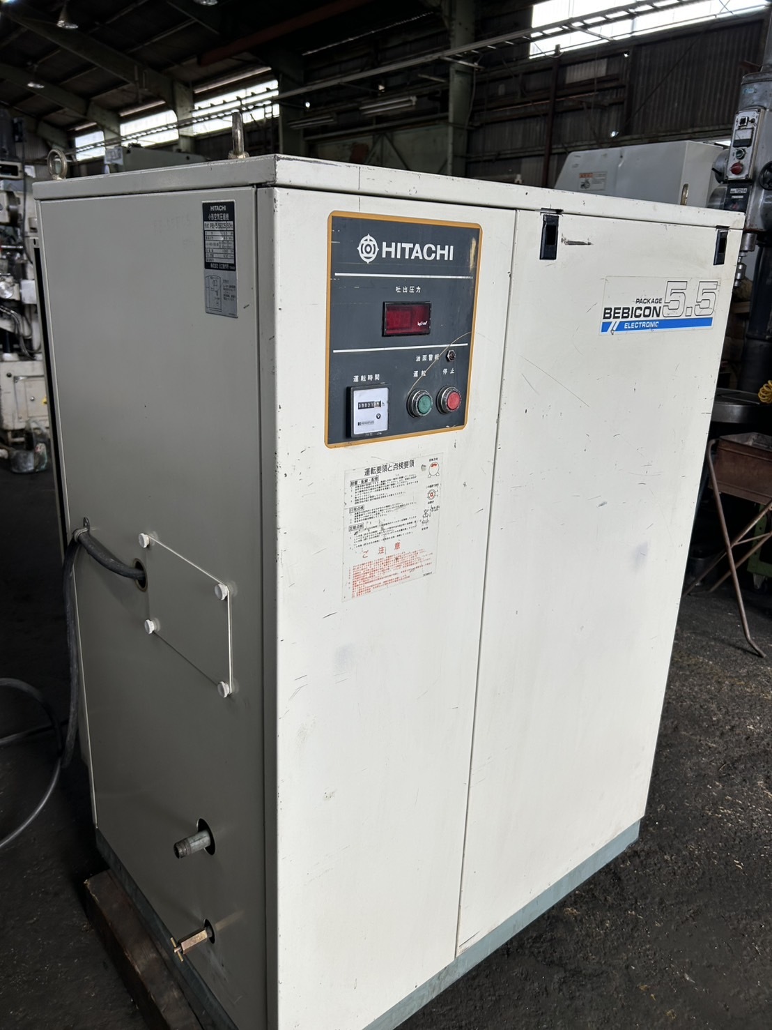 日立 5.5kwコンプレッサー PB-5.5EC5
