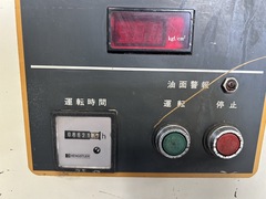 日立 5.5kwコンプレッサー PB-5.5EC5