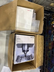 DMG森精機 立型マシニングセンター NVX5100
