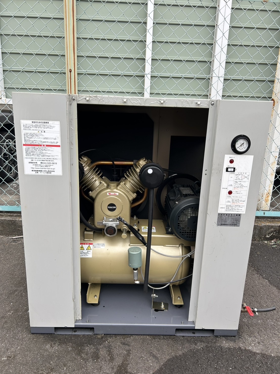 東芝 2.2kwコンプレッサー FP-85-22T3