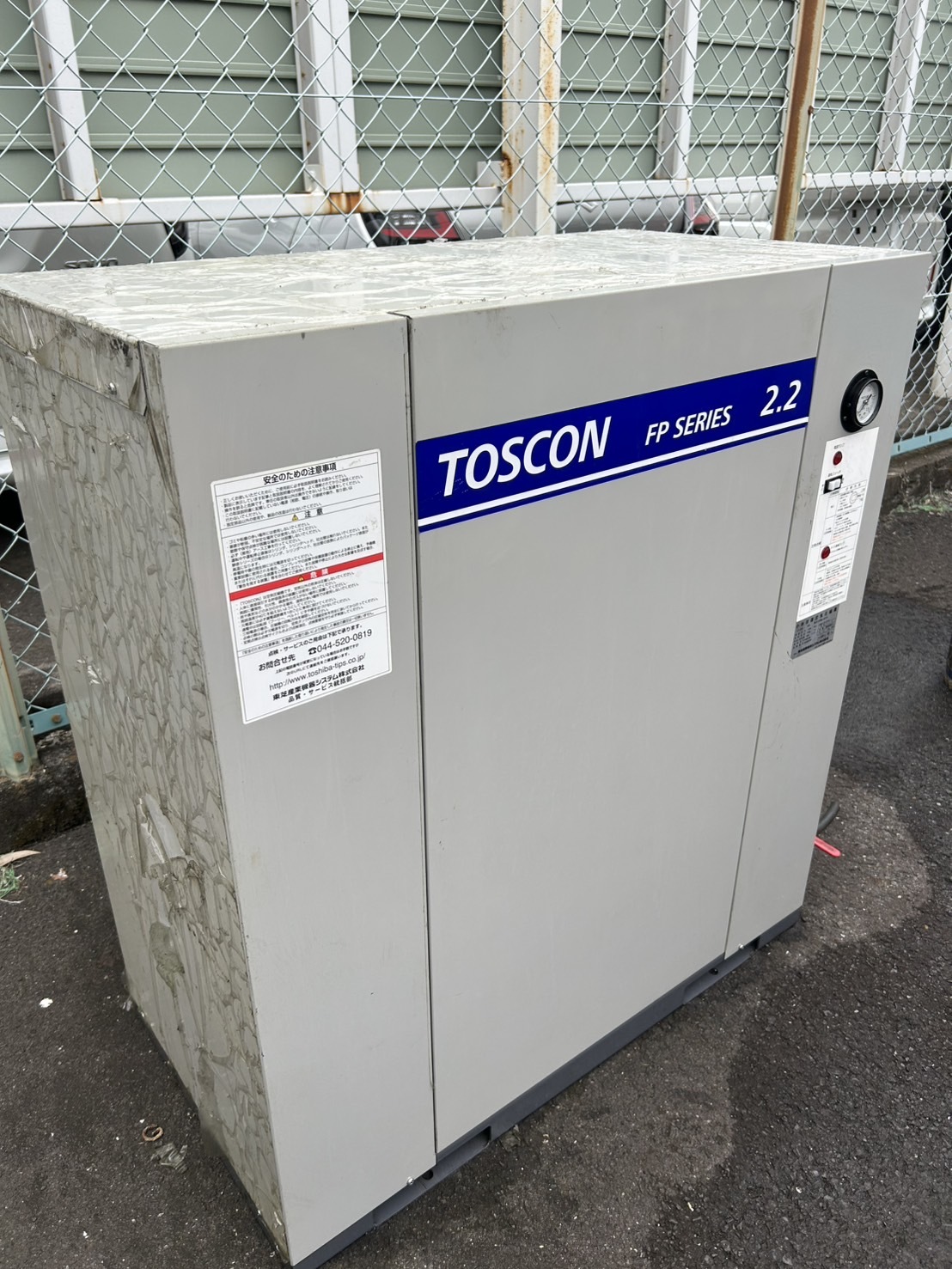 東芝 2.2kwコンプレッサー FP-85-22T3