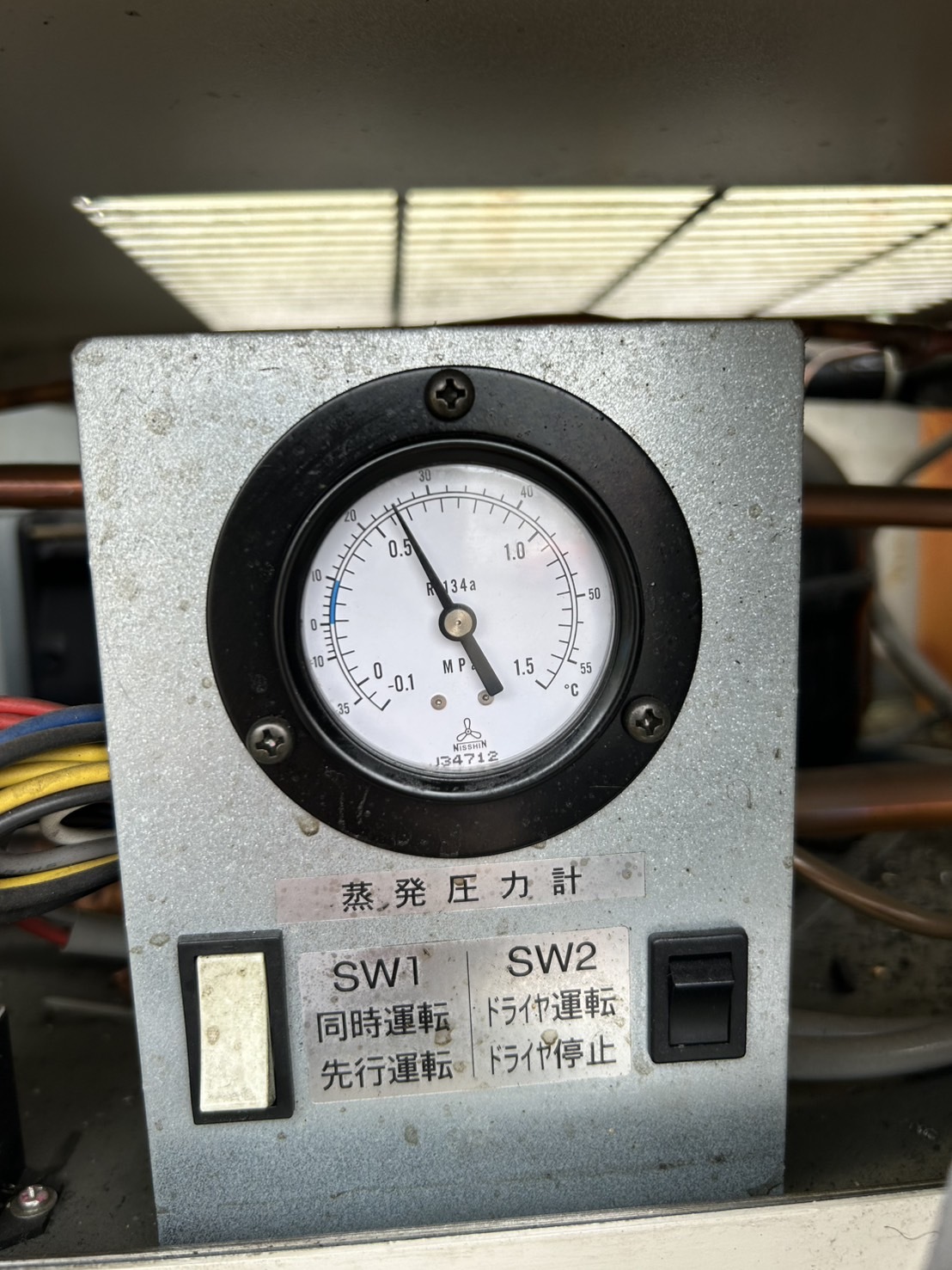 東芝 2.2kwコンプレッサー EP105-22TAD1
