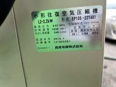 東芝 2.2kwコンプレッサー EP105-22TAD1