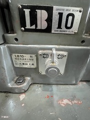 エグロ ベンチレース LB10