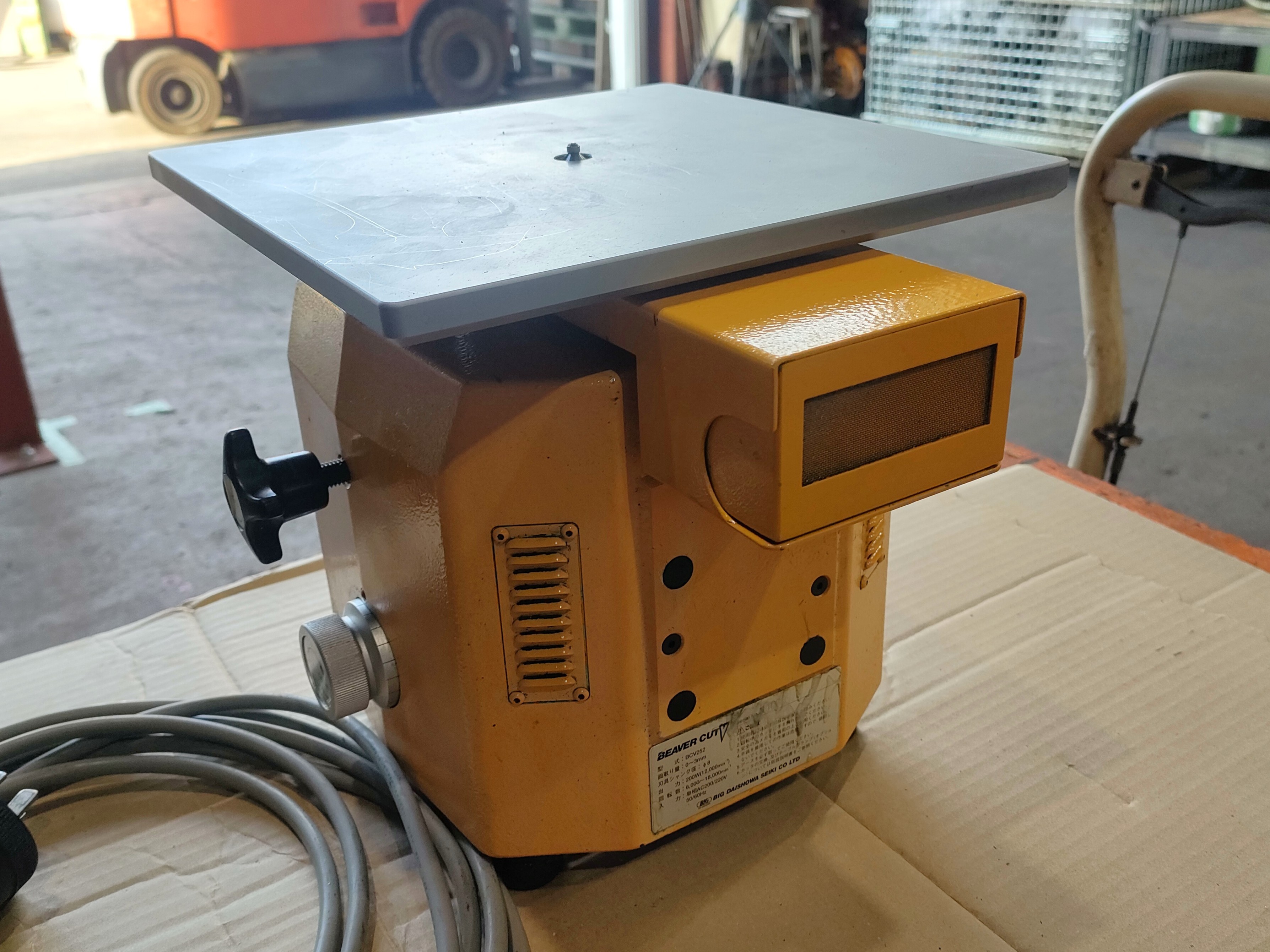 BIG/大昭和精機 面取機 BCV252