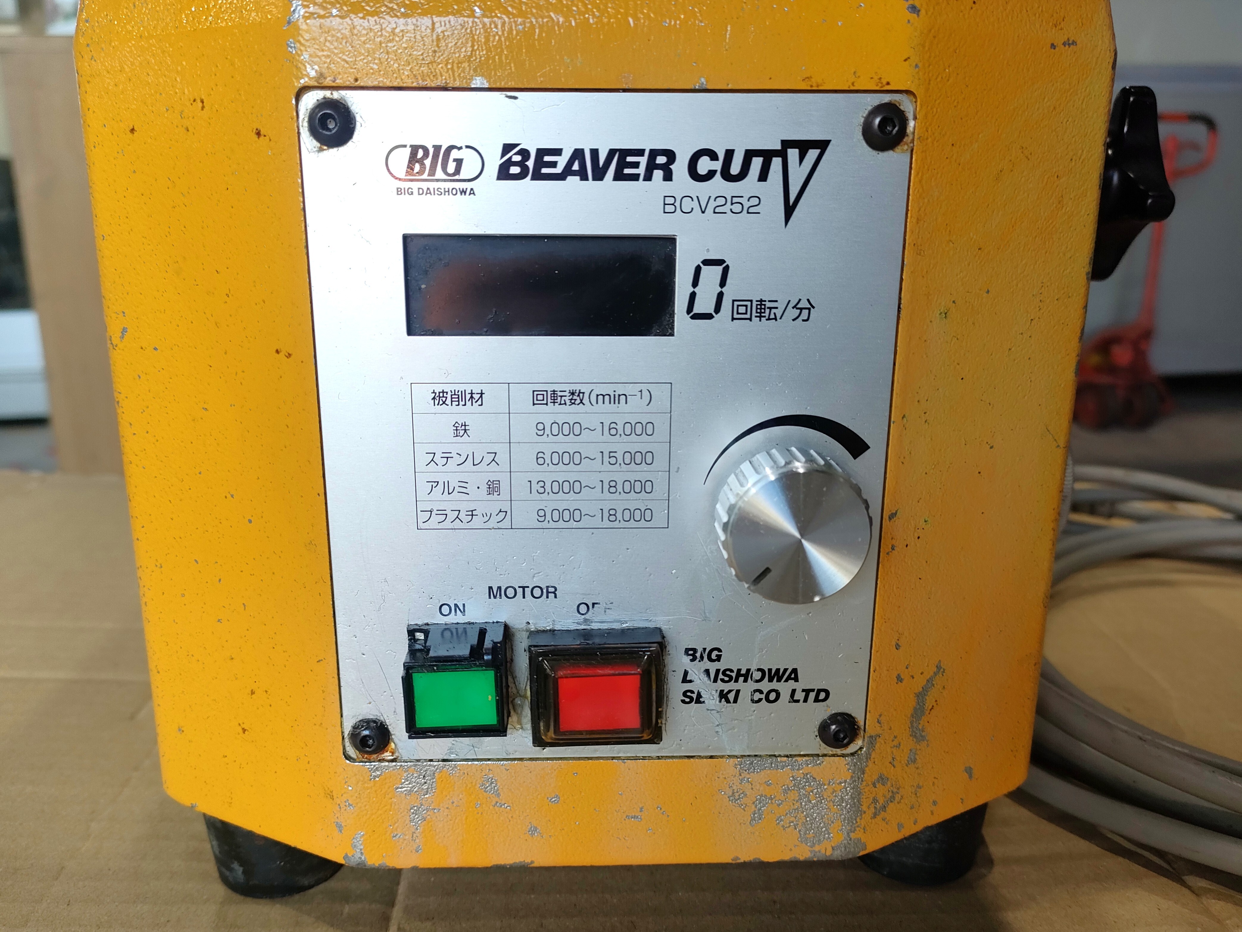 BIG/大昭和精機 面取機 BCV252