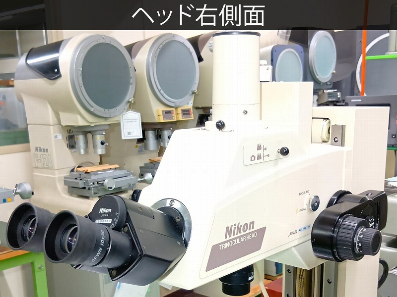 MITUTOYO｜ミツトヨ 測定顕微鏡 MM-60/L3T