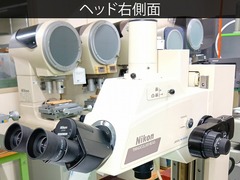 MITUTOYO｜ミツトヨ 測定顕微鏡 MM-60/L3T