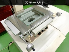 MITUTOYO｜ミツトヨ 測定顕微鏡 MM-60/L3T