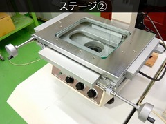 MITUTOYO｜ミツトヨ 測定顕微鏡 MM-60/L3T