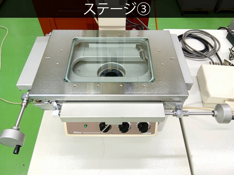 MITUTOYO｜ミツトヨ 測定顕微鏡 MM-60/L3T