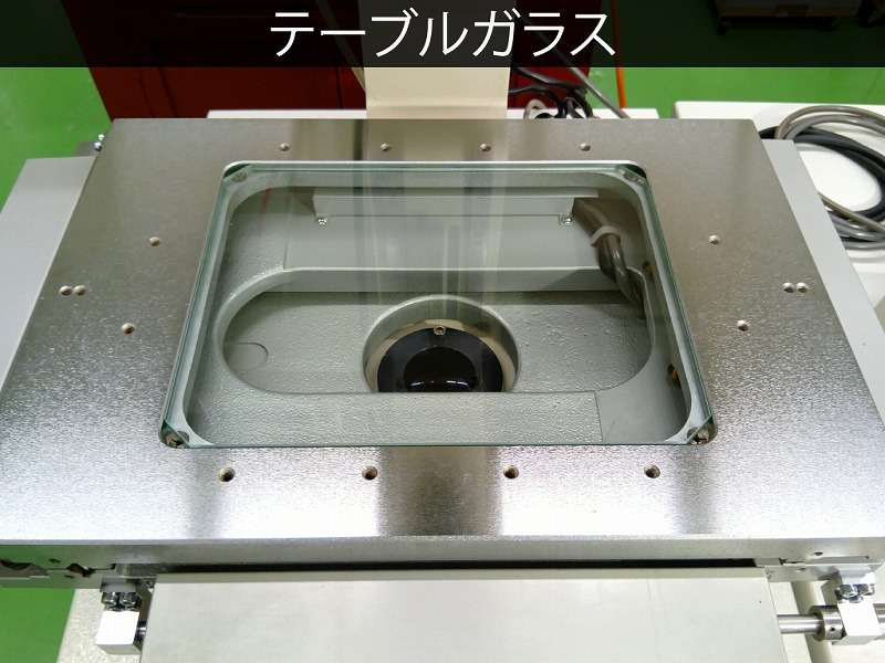 MITUTOYO｜ミツトヨ 測定顕微鏡 MM-60/L3T