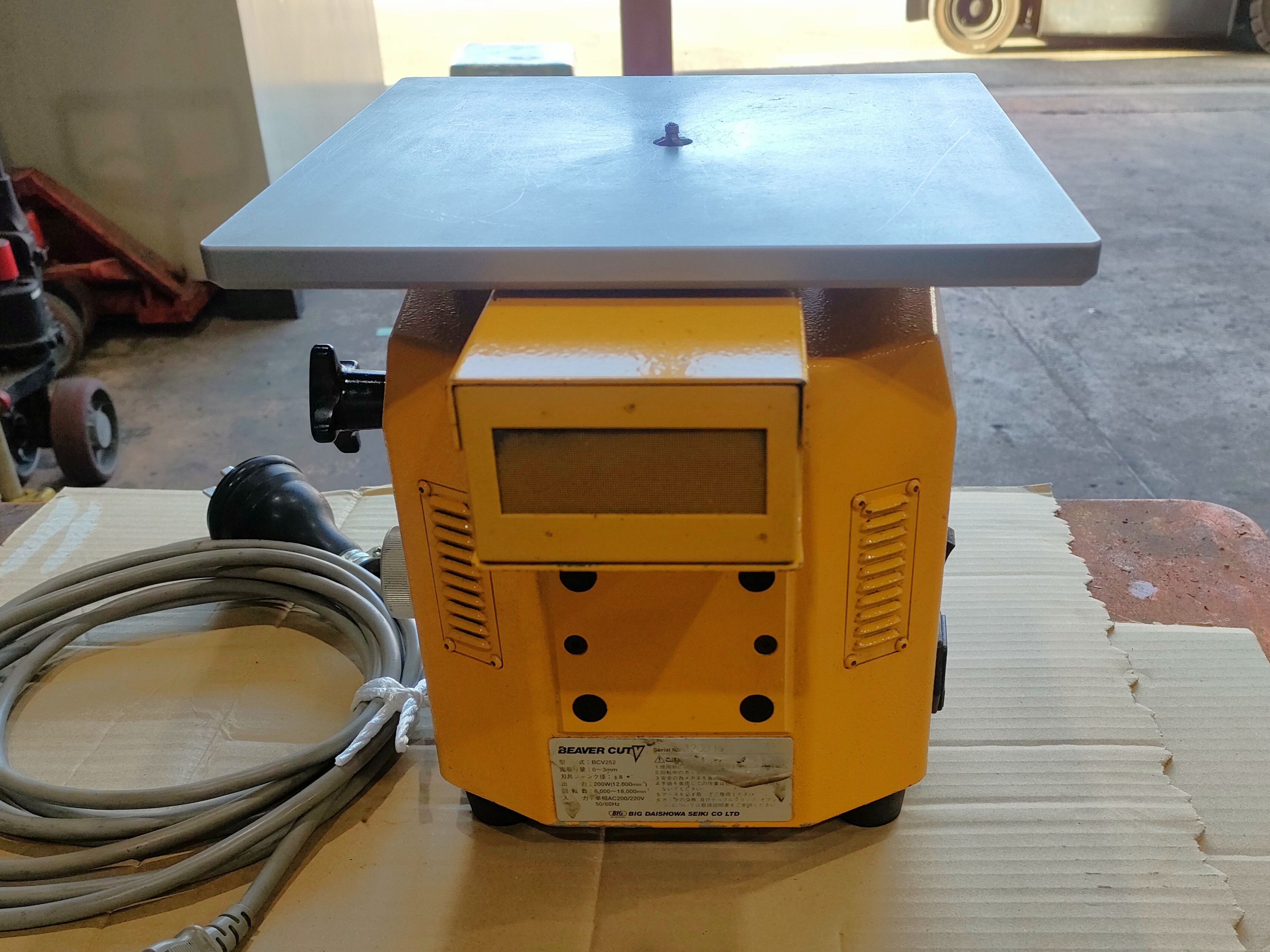 BIG/大昭和精機 面取機 BCV252