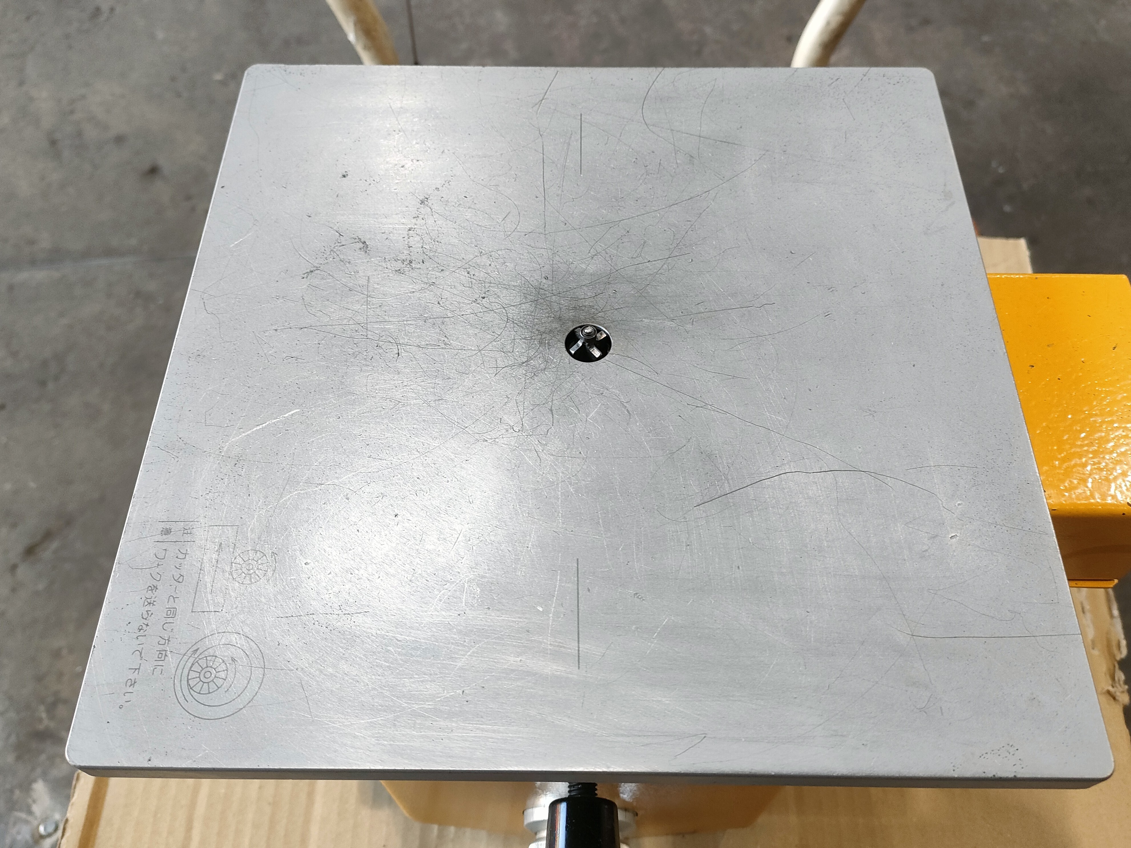 BIG/大昭和精機 面取機 BCV252