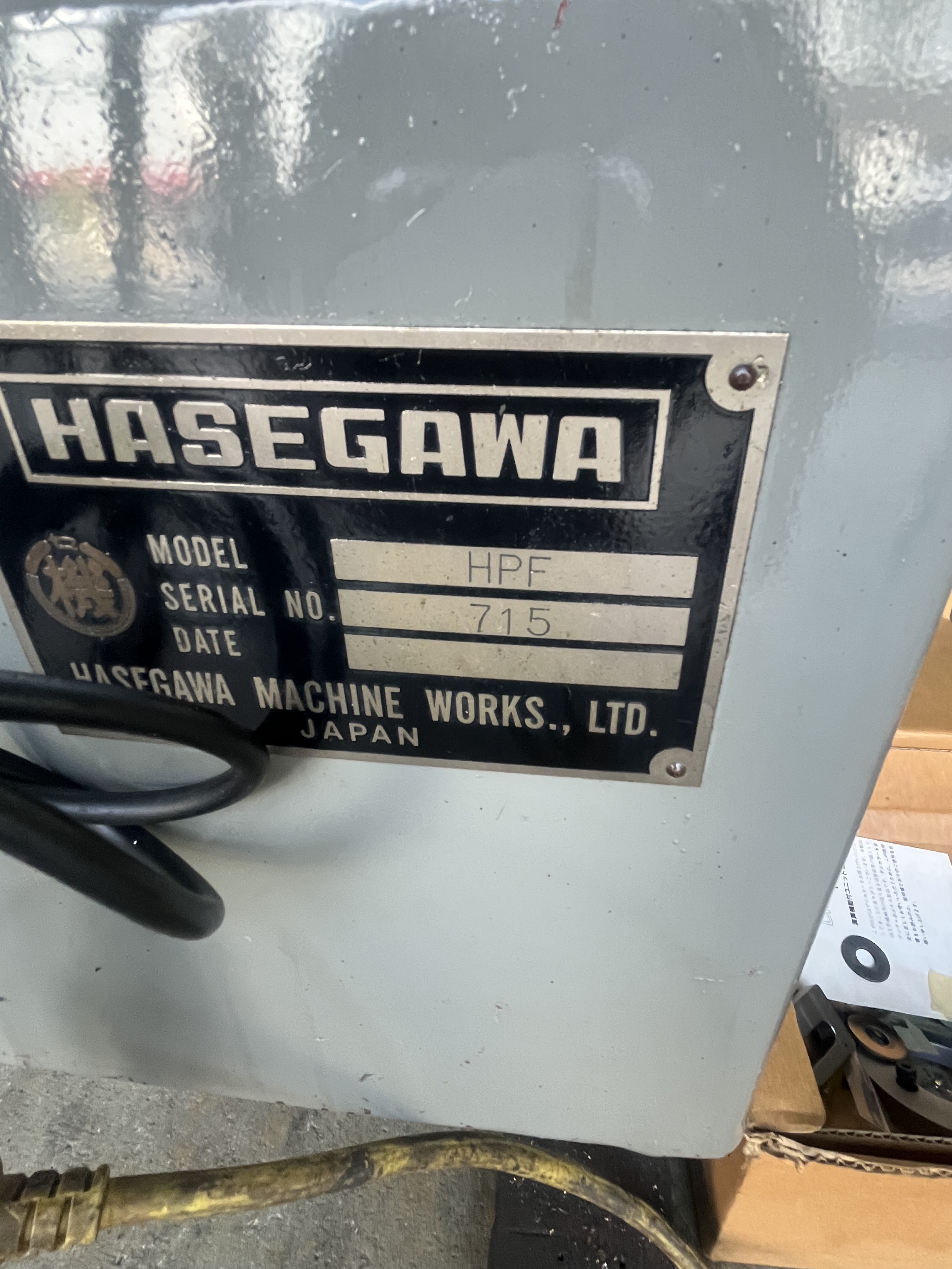 長谷川機械 立フライス HPF