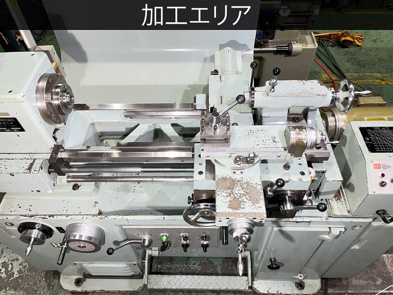 理研製鋼 4尺旋盤 RBL-50