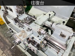 理研製鋼 4尺旋盤 RBL-50