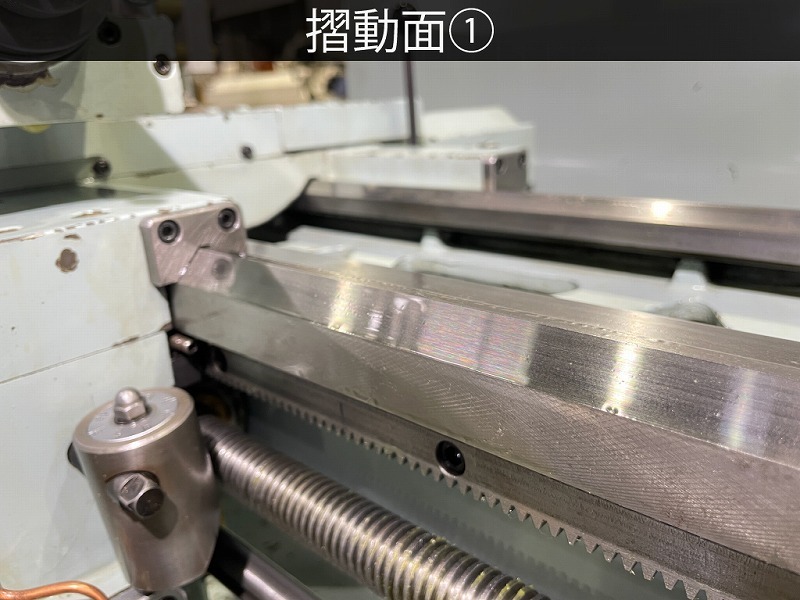 理研製鋼 4尺旋盤 RBL-50