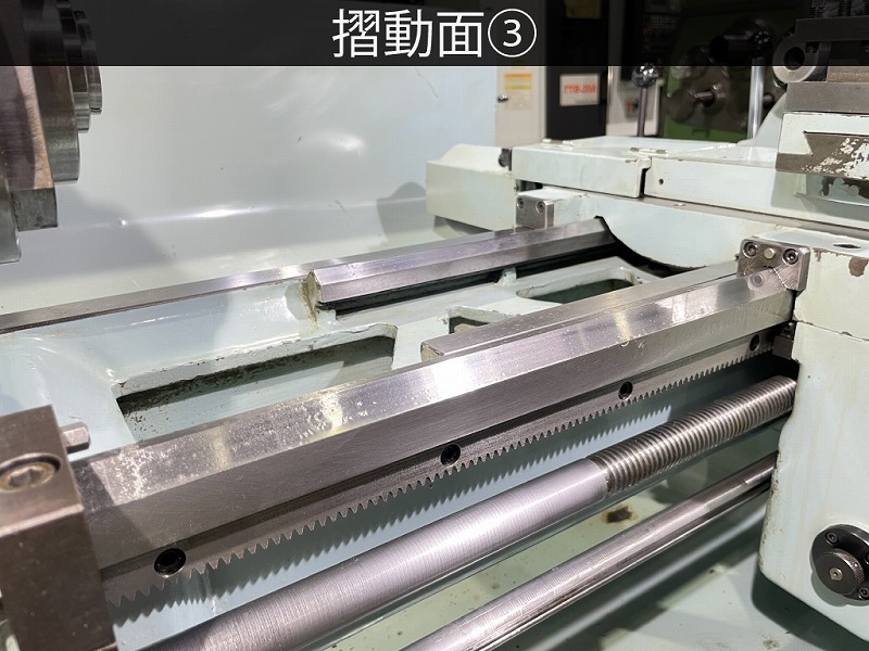 理研製鋼 4尺旋盤 RBL-50