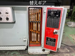 理研製鋼 4尺旋盤 RBL-50