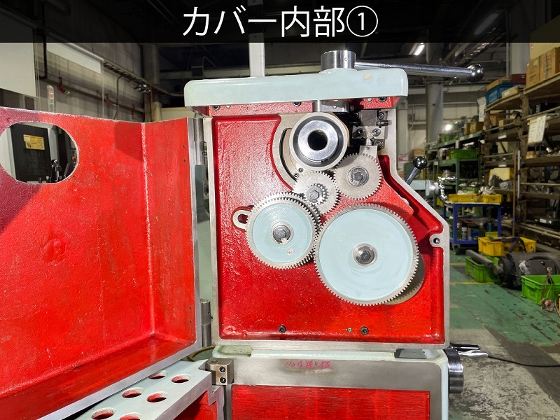 理研製鋼 4尺旋盤 RBL-50